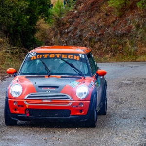 13° RALLY PORTA DEL GARGANO - Gallery 7
